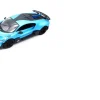 Ken Black 1:12 Bugatti Divo Radio Control Car| Building & Vehicle Toys