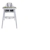 Ken Black Babylo Eatin' Mess Highchair| Highchairs