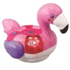 Ken Black Flamingo Bath Ring| Vtech|Preschool & Electronic Learning