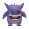 Ken Black Pokémon Gengar Battle Feature Figure - 11.5cm Gengar Battle Figure with Extending Tongue| Trading Cards & Collectibles