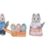 Ken Black Sylvanian Families Husky Family| Dolls & Dollhouses