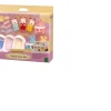 Ken Black Triplets Care Set| Dolls & Dollhouses